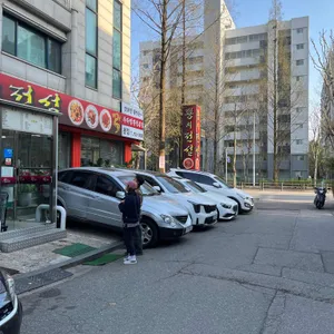 뿅의전설 리뷰 사진