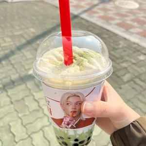 공차 사진 1
