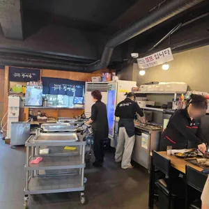 장어랑 리뷰 사진