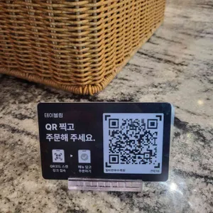 철마 한우 수목원 리뷰 사진