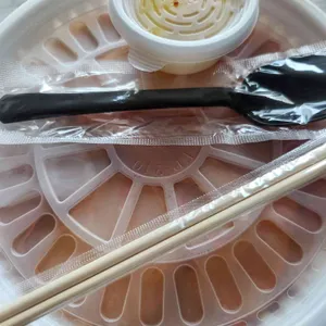 라돌이마라탕 사진 2