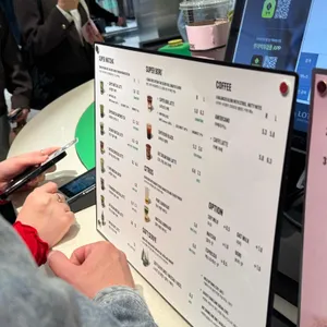 슈퍼말차 리뷰 사진