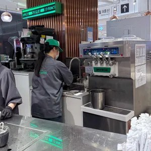 슈퍼말차 대표 사진