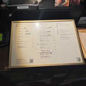 가배도 리뷰 사진