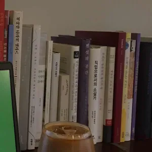 가배도 대표 사진