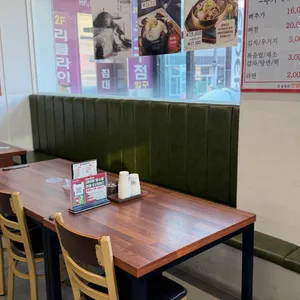 금강산감자탕 대표 사진