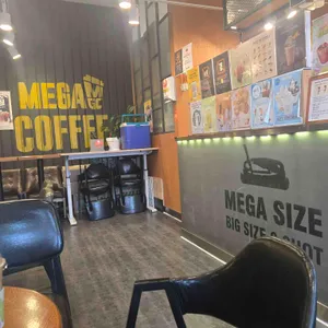 메가커피 대표 사진