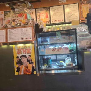 메가커피 리뷰 사진