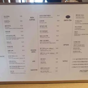 모습 리뷰 사진