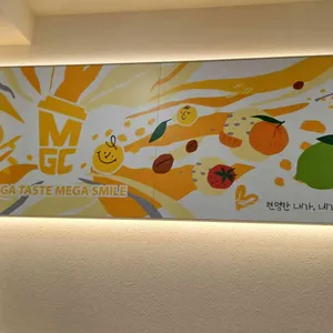 메가커피 대표 사진