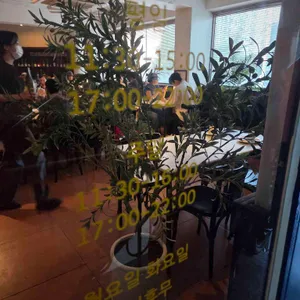 누오보나폴리 대표 사진