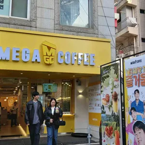 메가커피 대표 사진