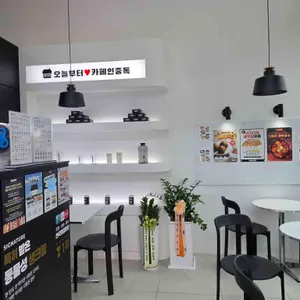 카페인중독 대표 사진