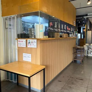 초밥마을 대표 사진