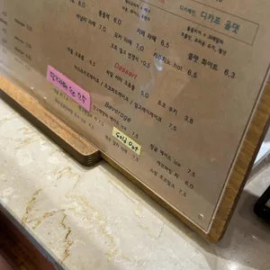 올댓커피 리뷰 사진