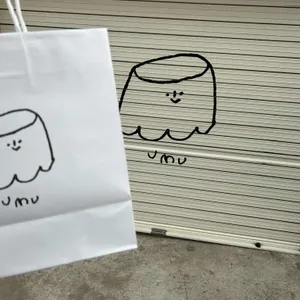 우무&우무솝 사진 1