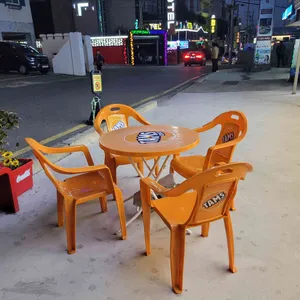 오적회관 리뷰 사진