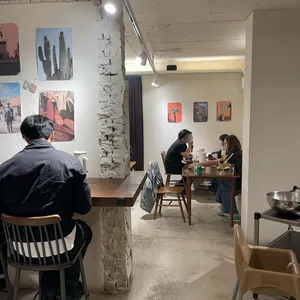 타코사노스 리뷰 사진