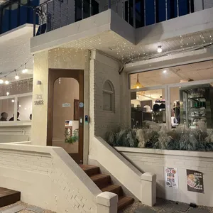 타코사노스 리뷰 사진