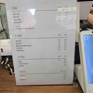 델티 리뷰 사진