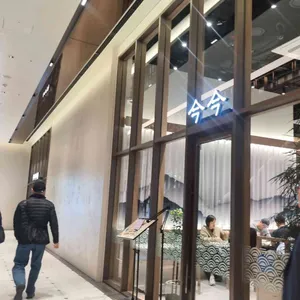 금금 대표 사진