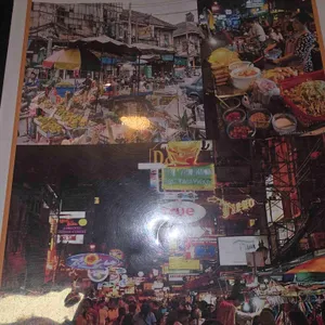 뭄알로이 리뷰 사진