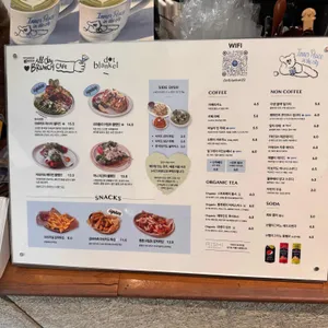 도트 블랭킷 리뷰 사진