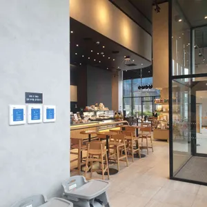 스타벅스 대표 사진