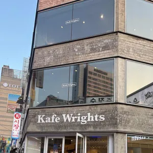 카페 라이츠 대표 사진
