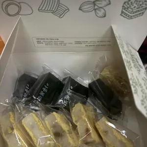 이동복떡집 사진