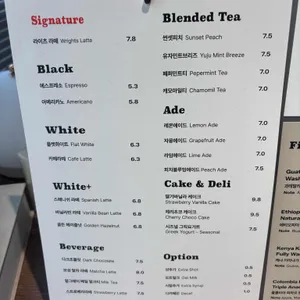 카페라이츠 리뷰 사진