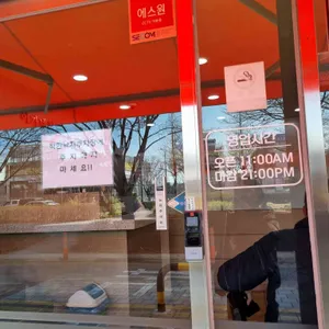 이가네칼국수 리뷰 사진