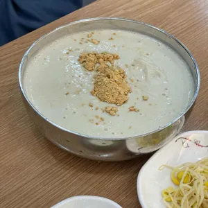 무등콩물 사진 1