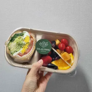 샐러드팡 사진 1