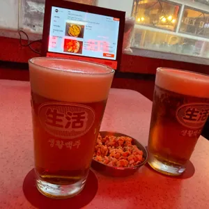 생활맥주 대표 사진