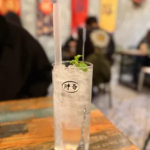 팡꺼 대표 사진