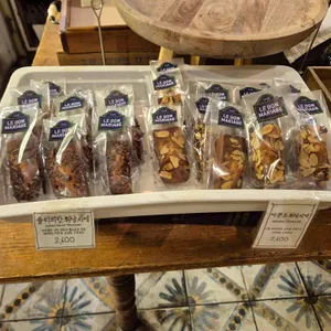 르봉마리아쥬 대표 사진