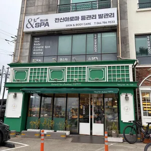 오드랑베이커리 리뷰 사진