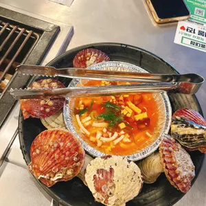 하와이조개 대표 사진