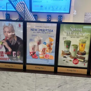 공차 리뷰 사진