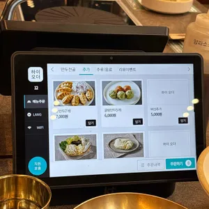 해율만두전골 리뷰 사진