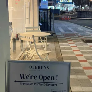 올브렌스 대표 사진