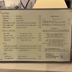 올브렌스 리뷰 사진