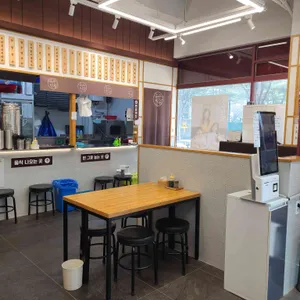 국수천왕 대표 사진