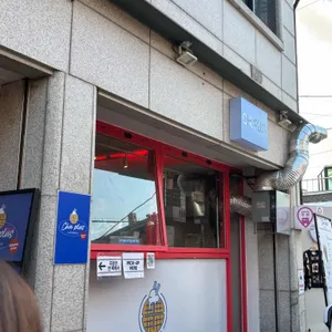 츄플러스 대표 사진