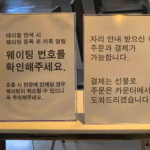 카페 이마 리뷰 사진