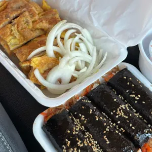 유강엄마손김밥 사진 1