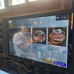 돈백꽃 리뷰 사진