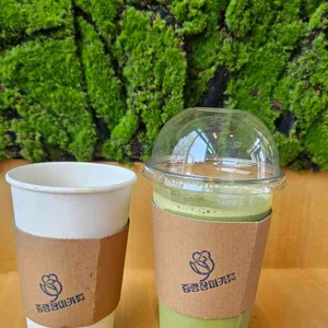 중랑장미카페 사진 1