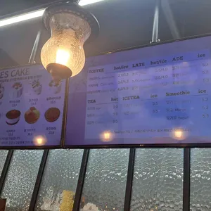 케레스베이커리 리뷰 사진